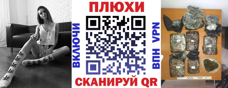 ГАШИШ гарик наркотики Полярный