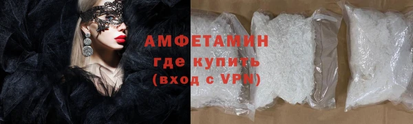 наркотики Абаза