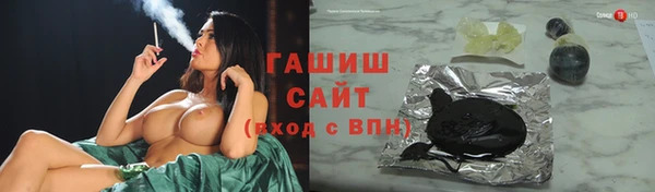 прущий лед Абдулино