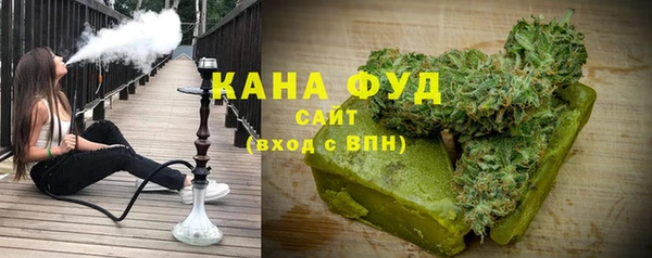 прущий лед Абдулино