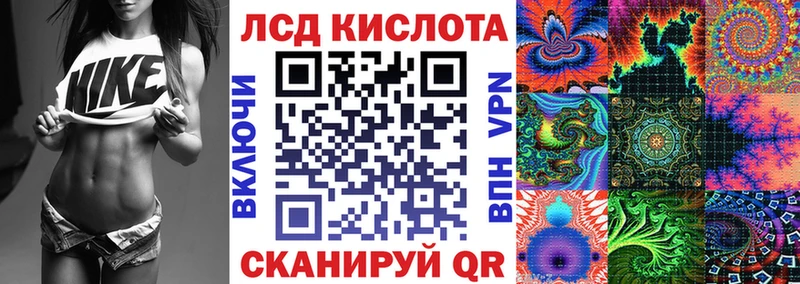 где продают наркотики МЕГА Марки 25I-NBOMe 1500мкг Полярный
