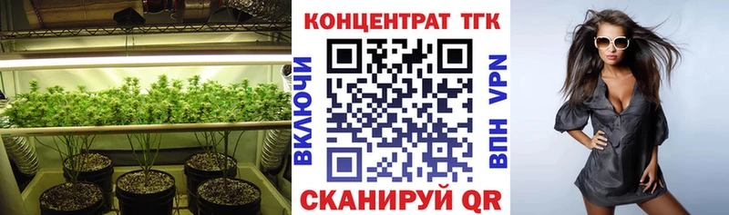 Дистиллят ТГК THC oil  даркнет клад  Полярный 