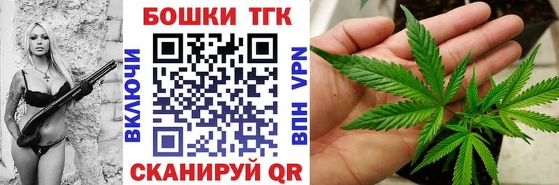 где найти   Полярный  blacksprut как зайти  Канабис Amnesia 